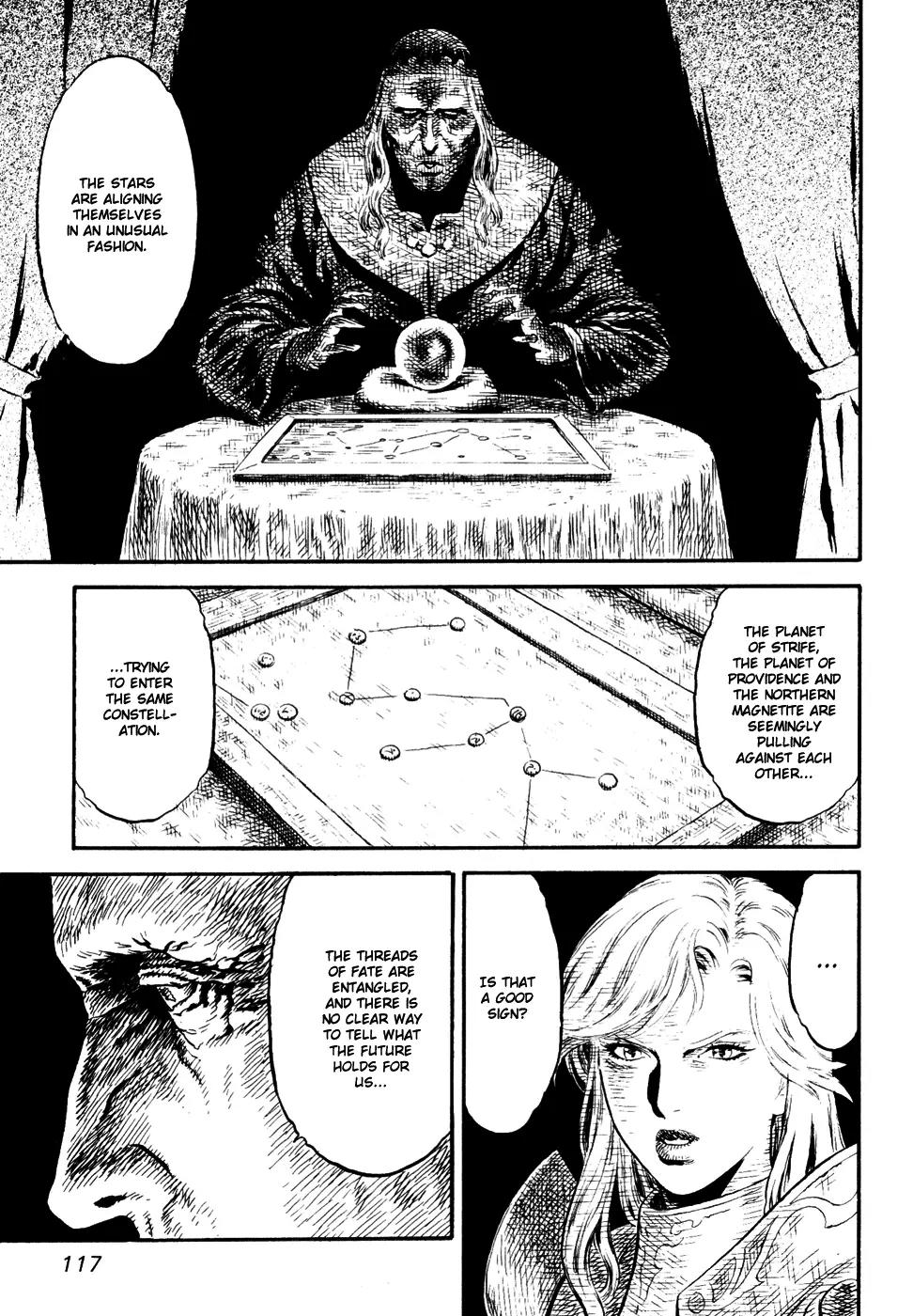 Guin Saga Chapter 3.0 page 117 - Vol.3 Chapter 0