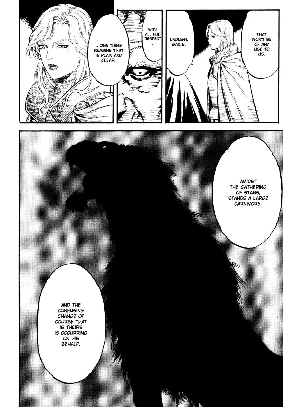 Guin Saga Chapter 3.0 page 118 - Vol.3 Chapter 0