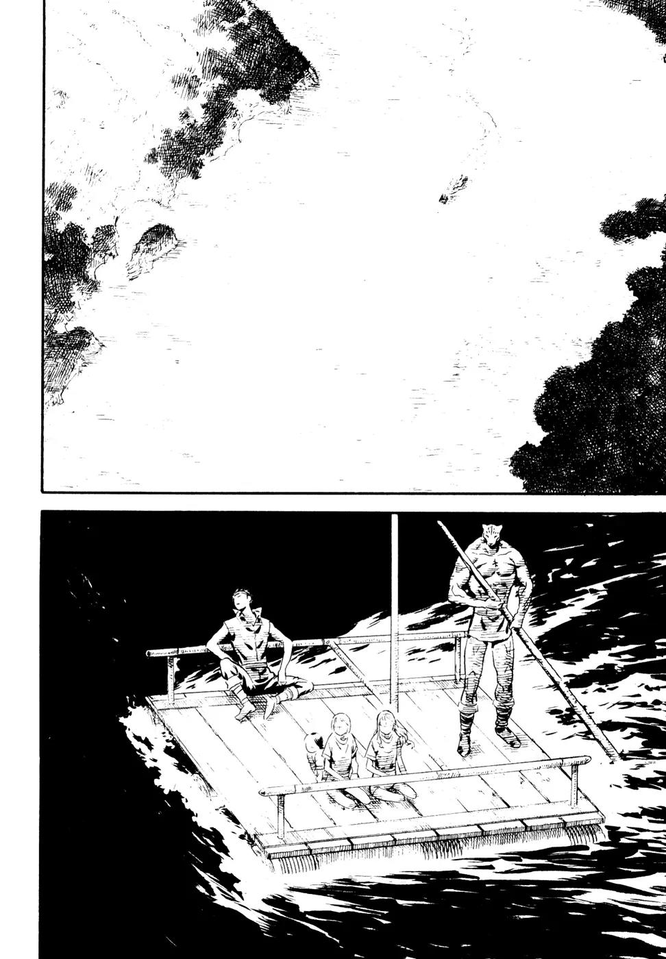 Guin Saga Chapter 3.0 page 120 - Vol.3 Chapter 0
