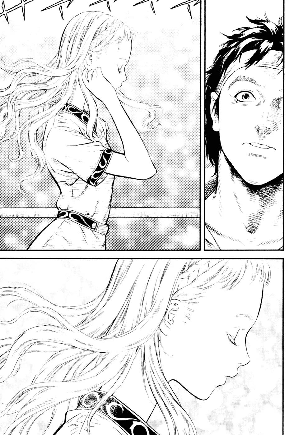 Guin Saga Chapter 3.0 page 123 - Vol.3 Chapter 0
