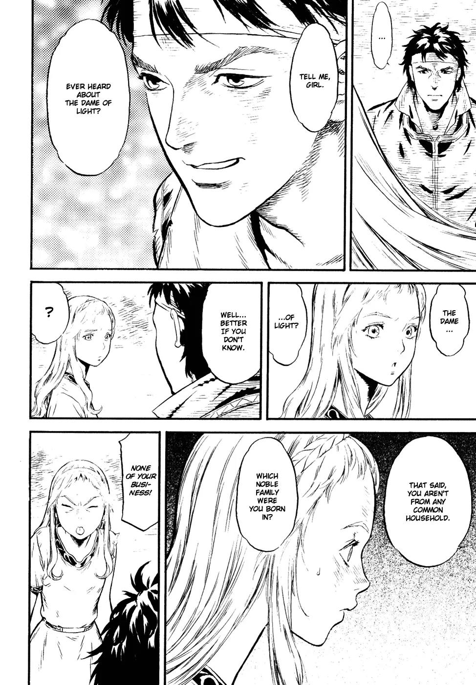 Guin Saga Chapter 3.0 page 124 - Vol.3 Chapter 0