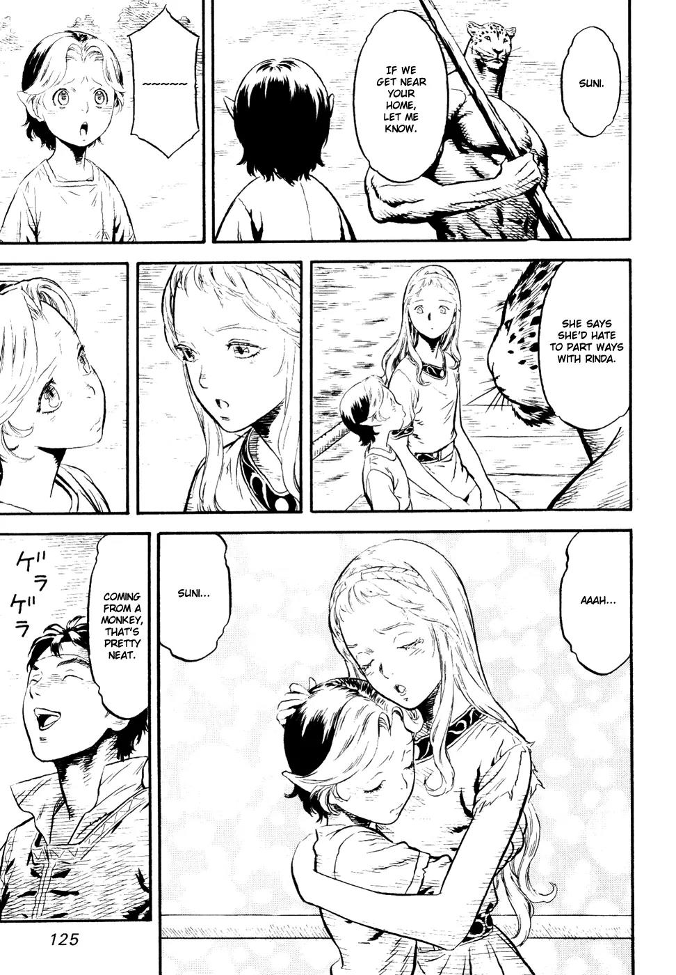 Guin Saga Chapter 3.0 page 125 - Vol.3 Chapter 0