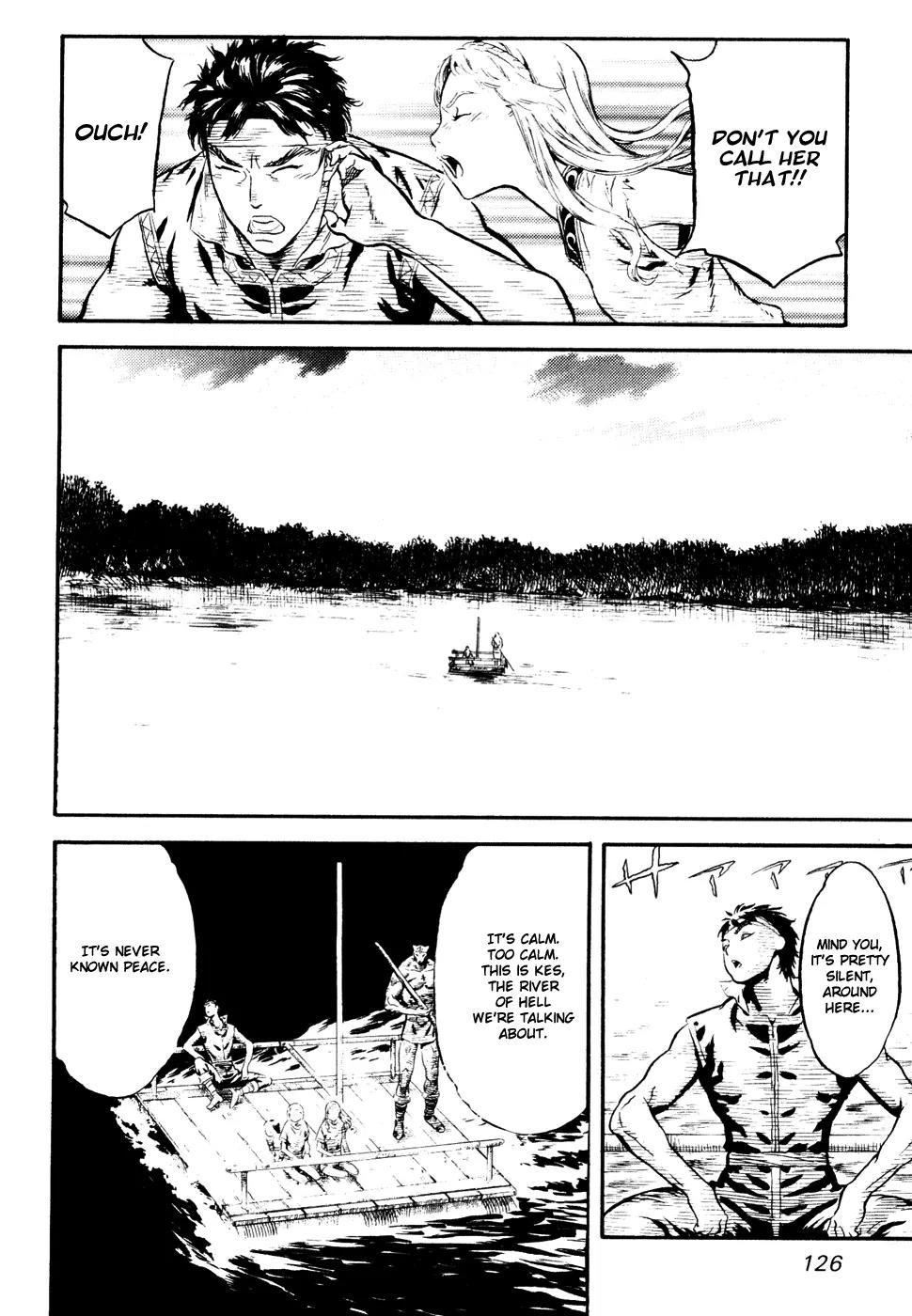 Guin Saga Chapter 3.0 page 126 - Vol.3 Chapter 0