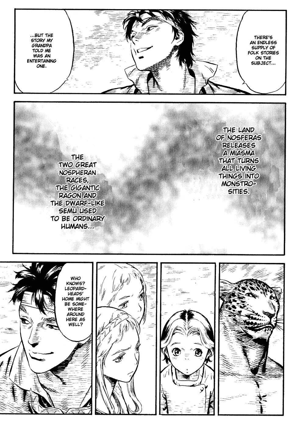 Guin Saga Chapter 3.0 page 129 - Vol.3 Chapter 0