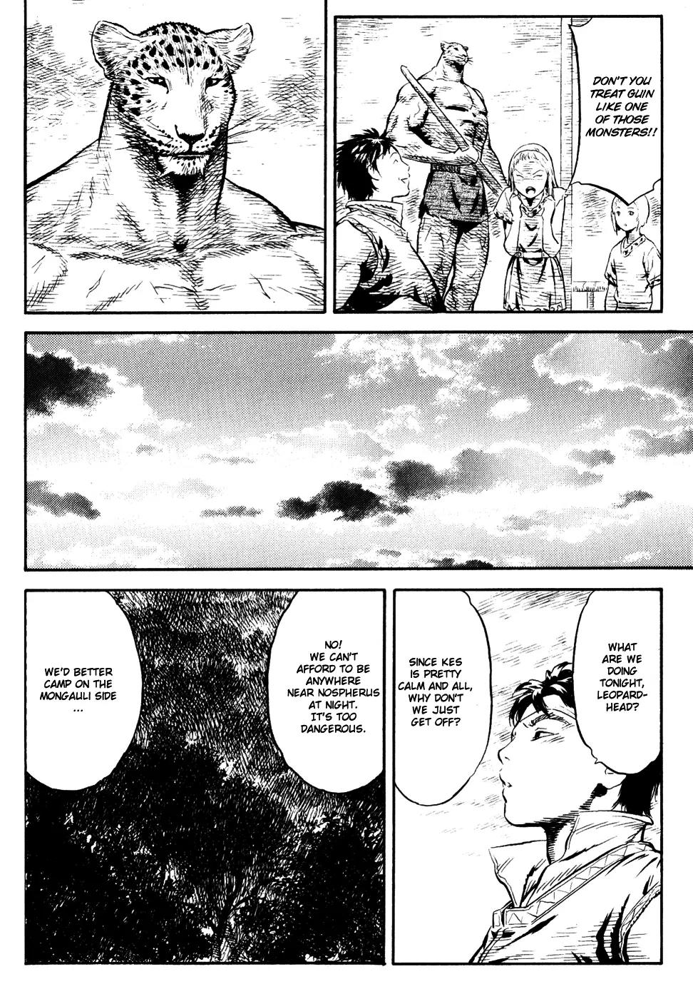 Guin Saga Chapter 3.0 page 130 - Vol.3 Chapter 0