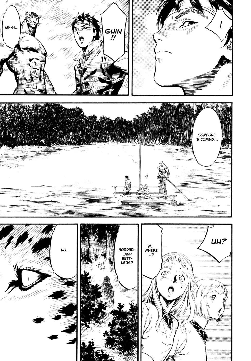 Guin Saga Chapter 3.0 page 131 - Vol.3 Chapter 0