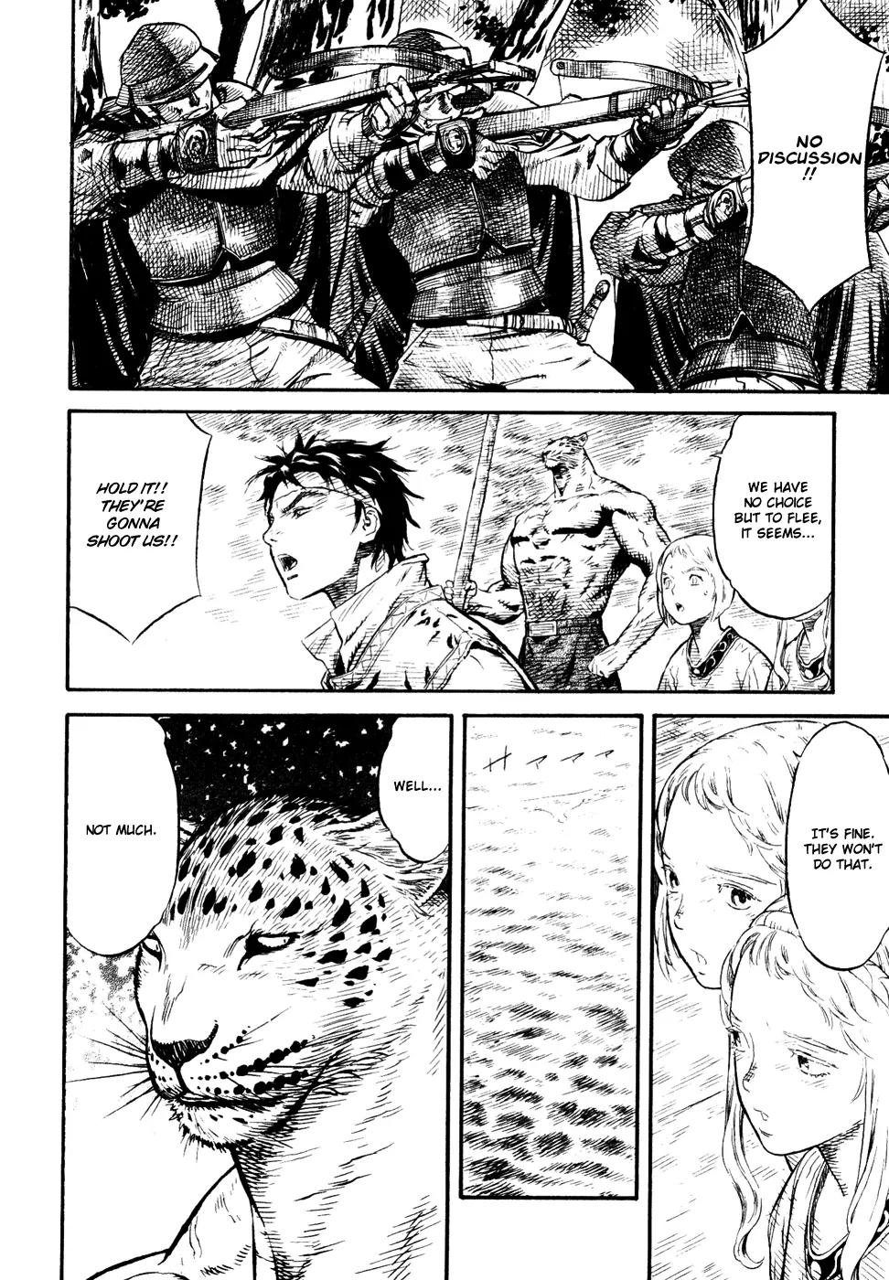 Guin Saga Chapter 3.0 page 134 - Vol.3 Chapter 0