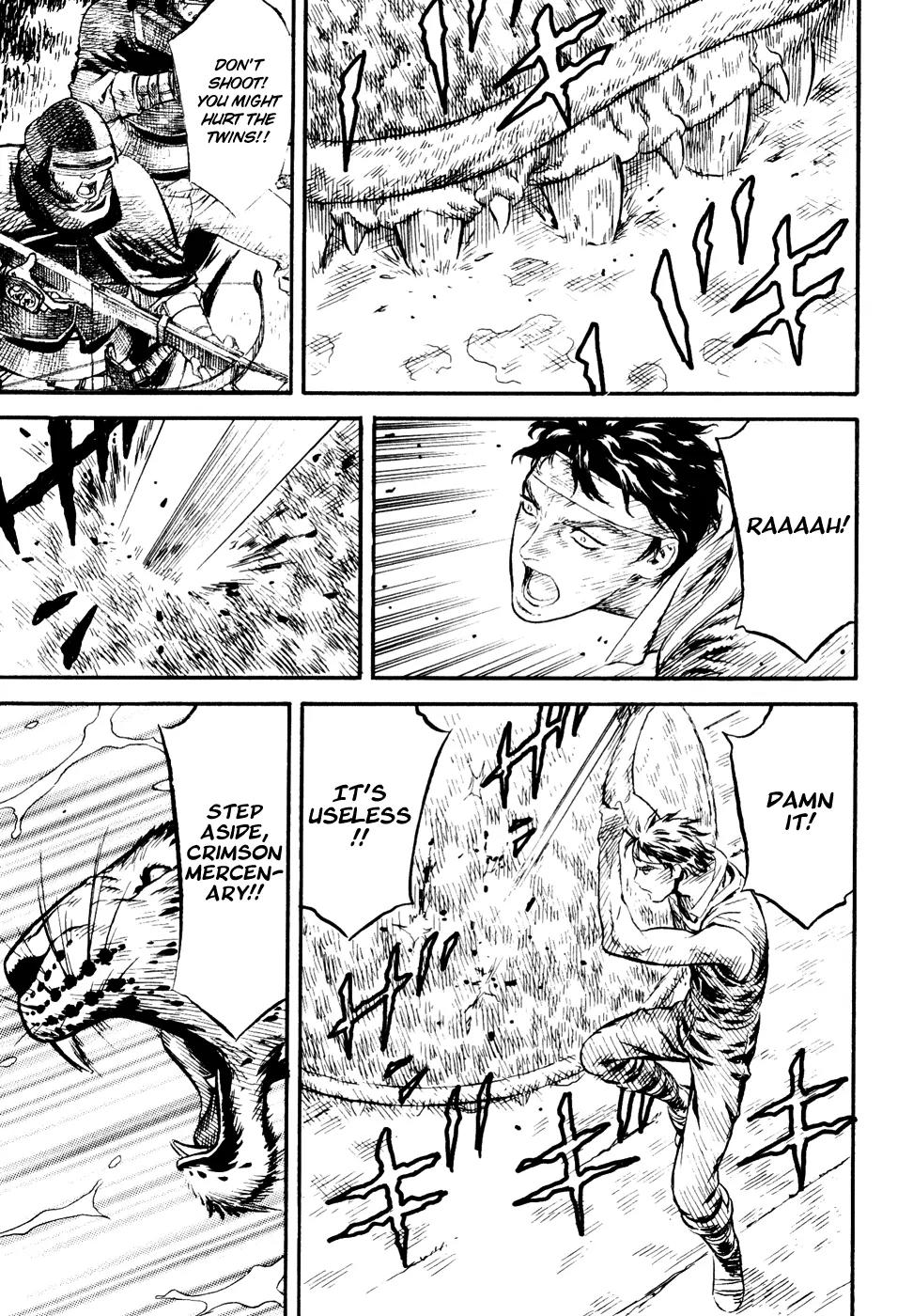 Guin Saga Chapter 3.0 page 137 - Vol.3 Chapter 0