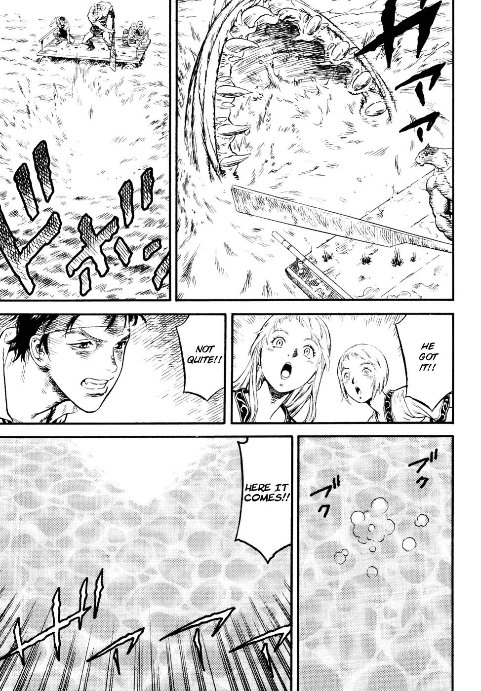 Guin Saga Chapter 3.0 page 139 - Vol.3 Chapter 0