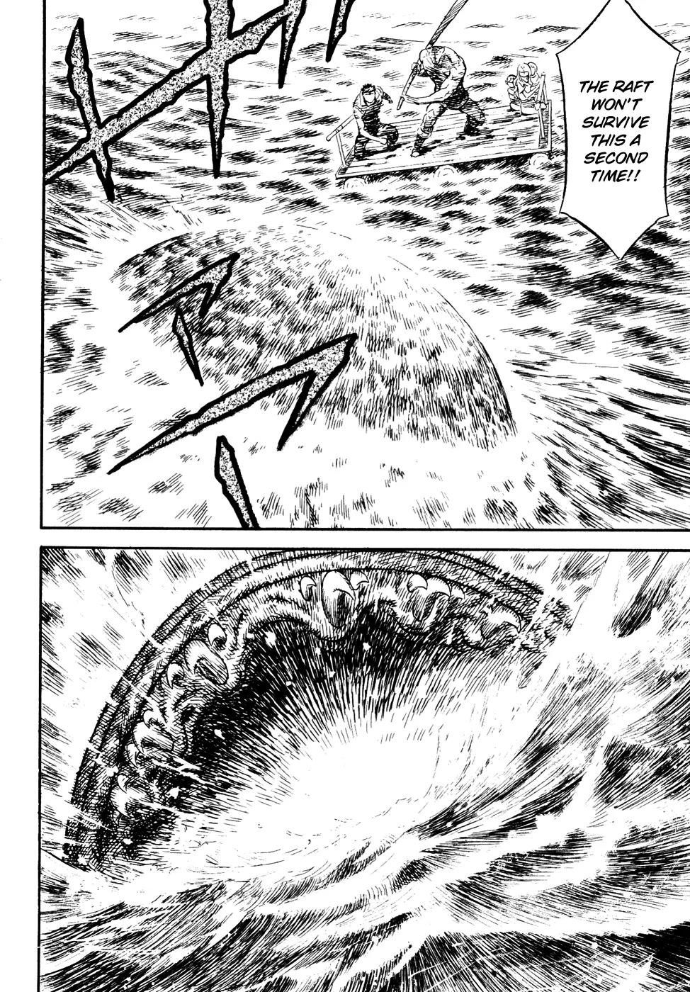 Guin Saga Chapter 3.0 page 140 - Vol.3 Chapter 0