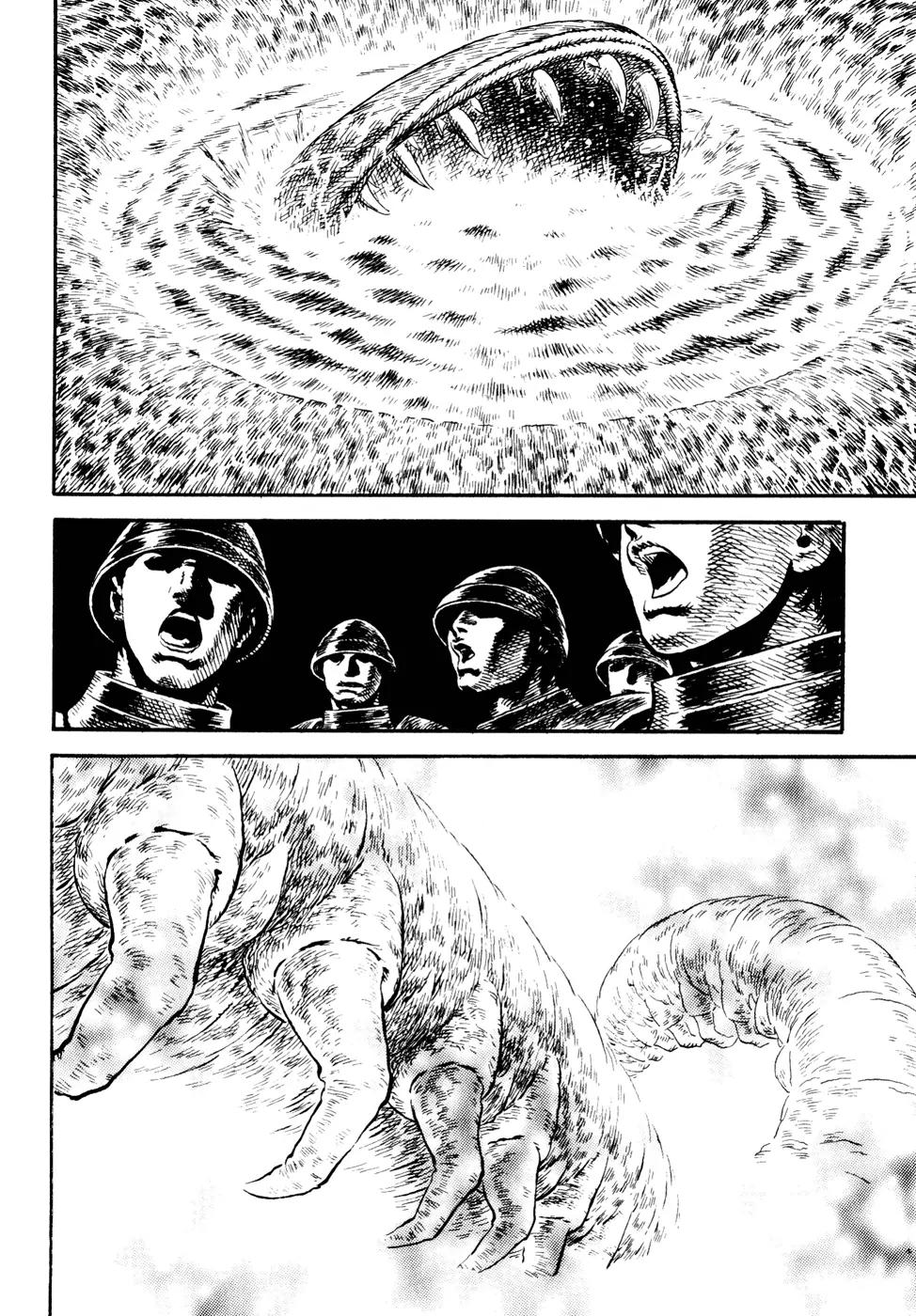 Guin Saga Chapter 3.0 page 142 - Vol.3 Chapter 0