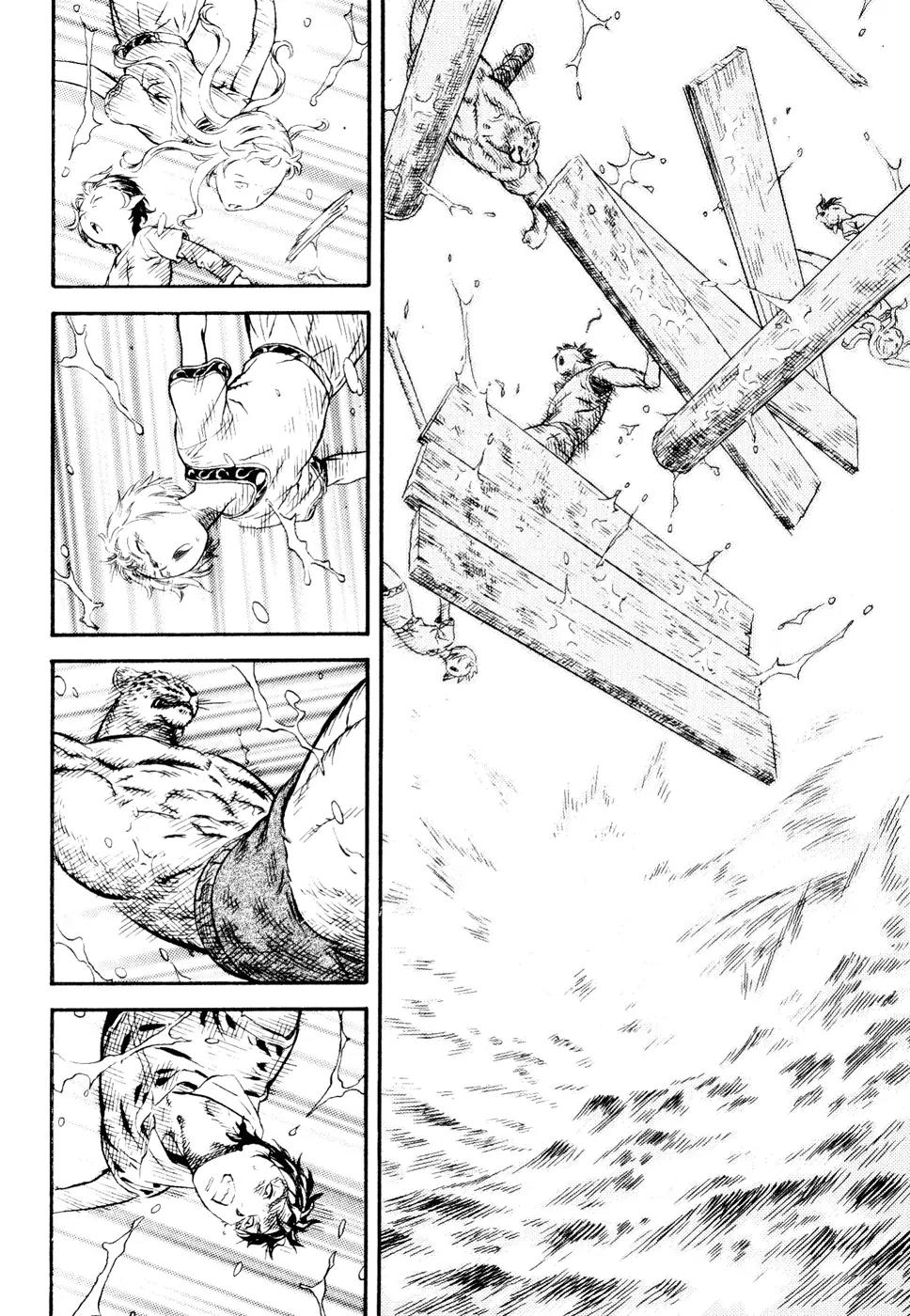 Guin Saga Chapter 3.0 page 145 - Vol.3 Chapter 0