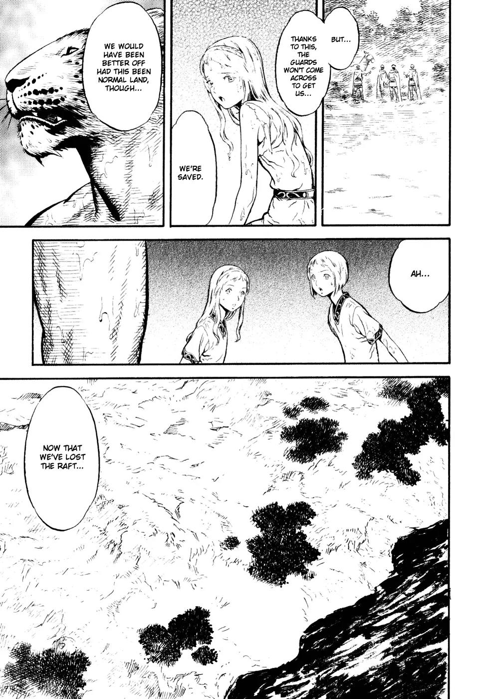 Guin Saga Chapter 3.0 page 148 - Vol.3 Chapter 0