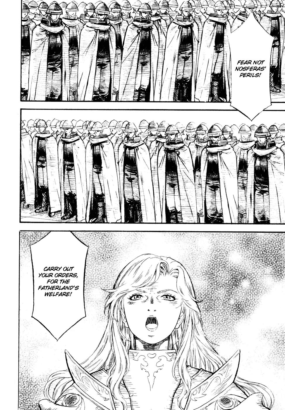 Guin Saga Chapter 3.0 page 152 - Vol.3 Chapter 0