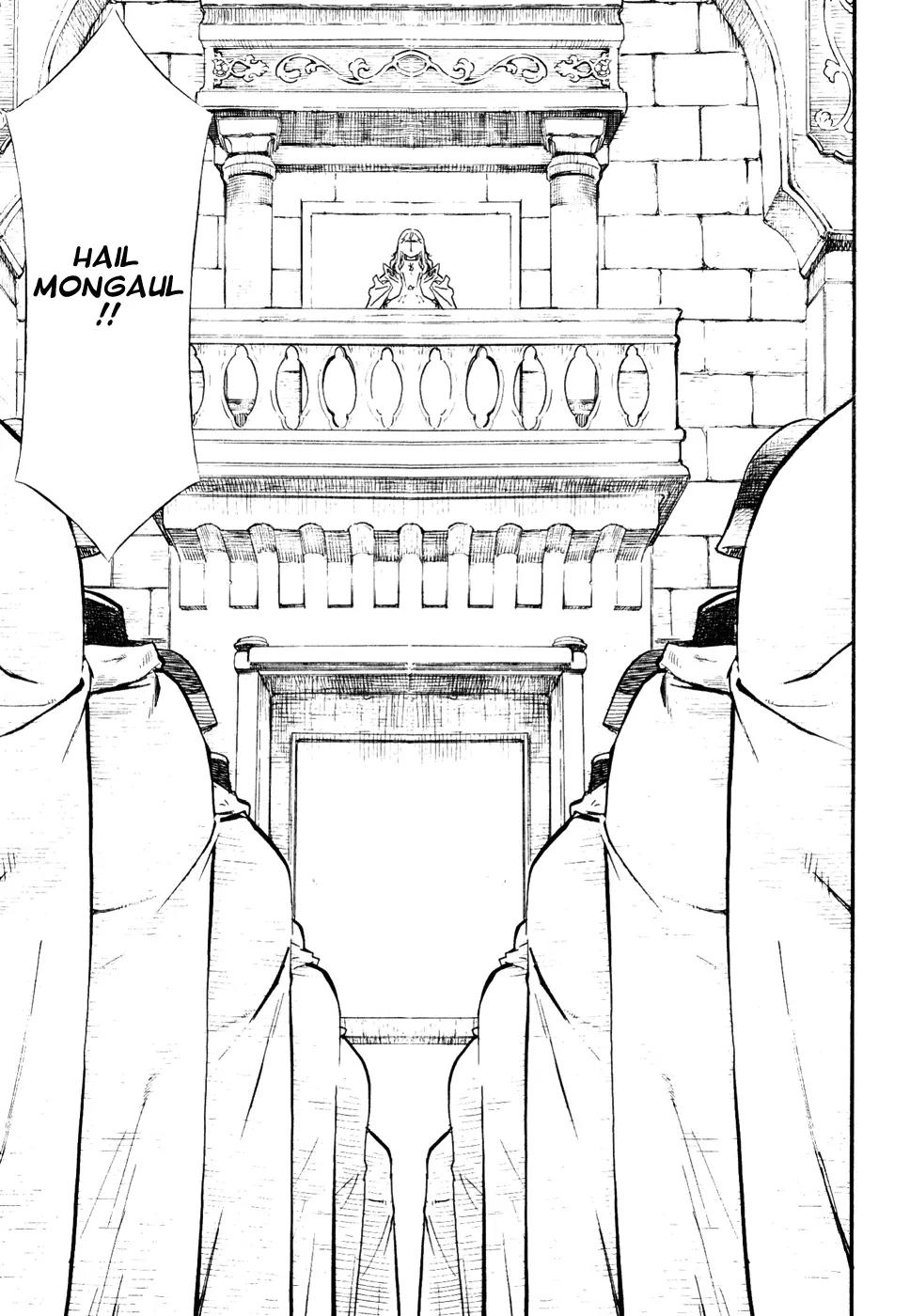 Guin Saga Chapter 3.0 page 153 - Vol.3 Chapter 0
