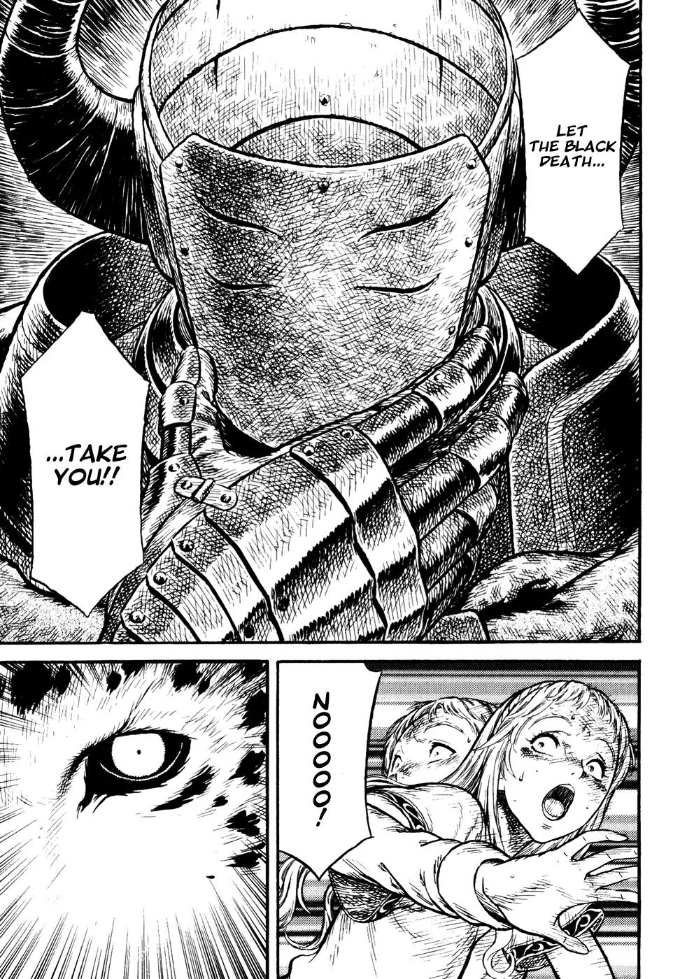 Guin Saga Chapter 3.0 page 16 - Vol.3 Chapter 0