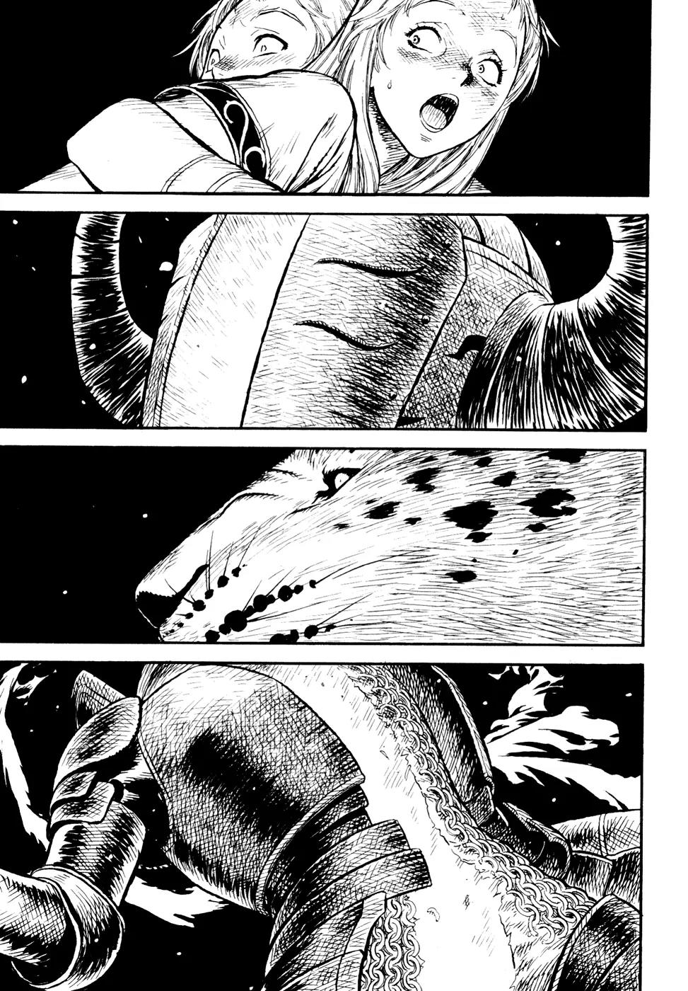 Guin Saga Chapter 3.0 page 20 - Vol.3 Chapter 0