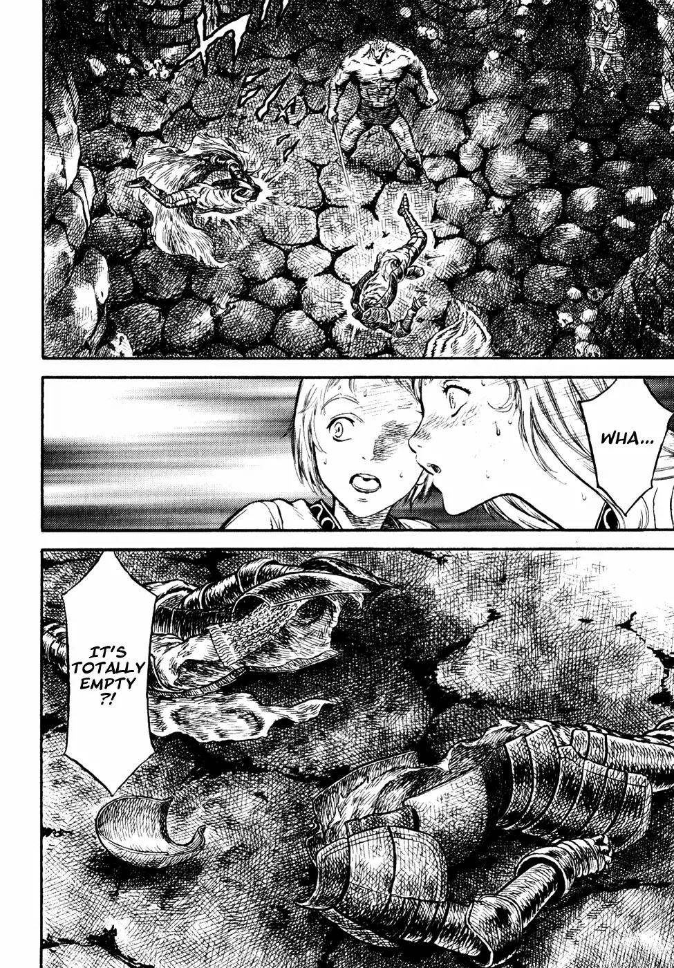 Guin Saga Chapter 3.0 page 22 - Vol.3 Chapter 0