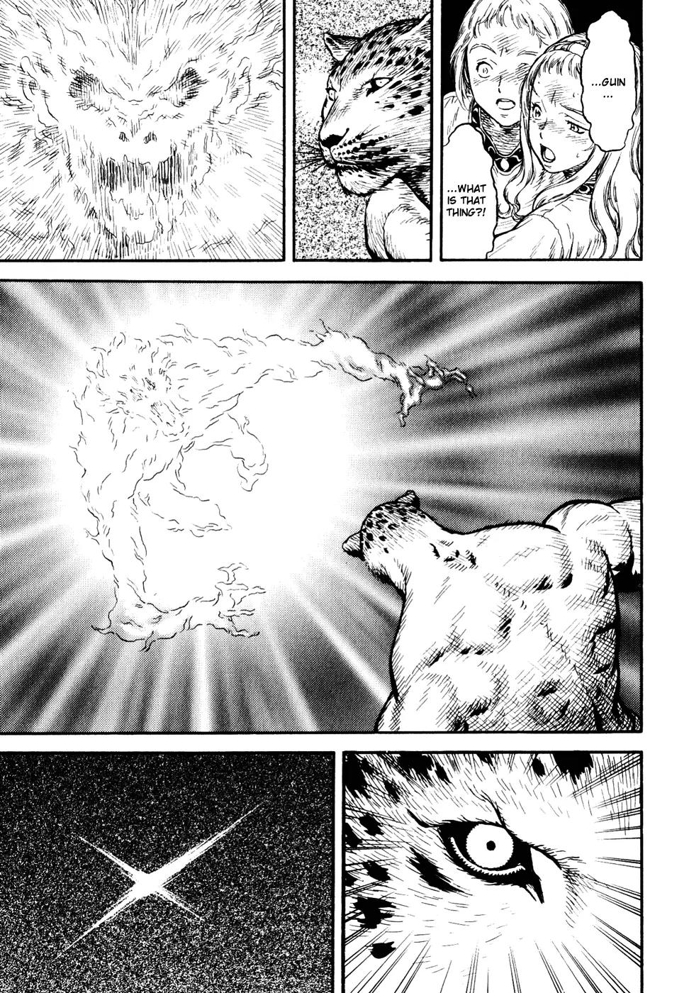Guin Saga Chapter 3.0 page 25 - Vol.3 Chapter 0