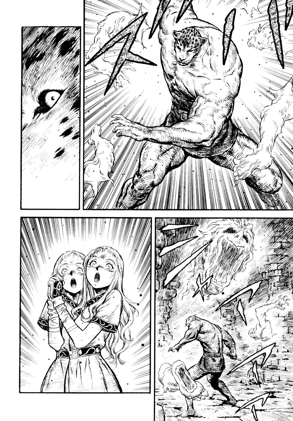 Guin Saga Chapter 3.0 page 26 - Vol.3 Chapter 0
