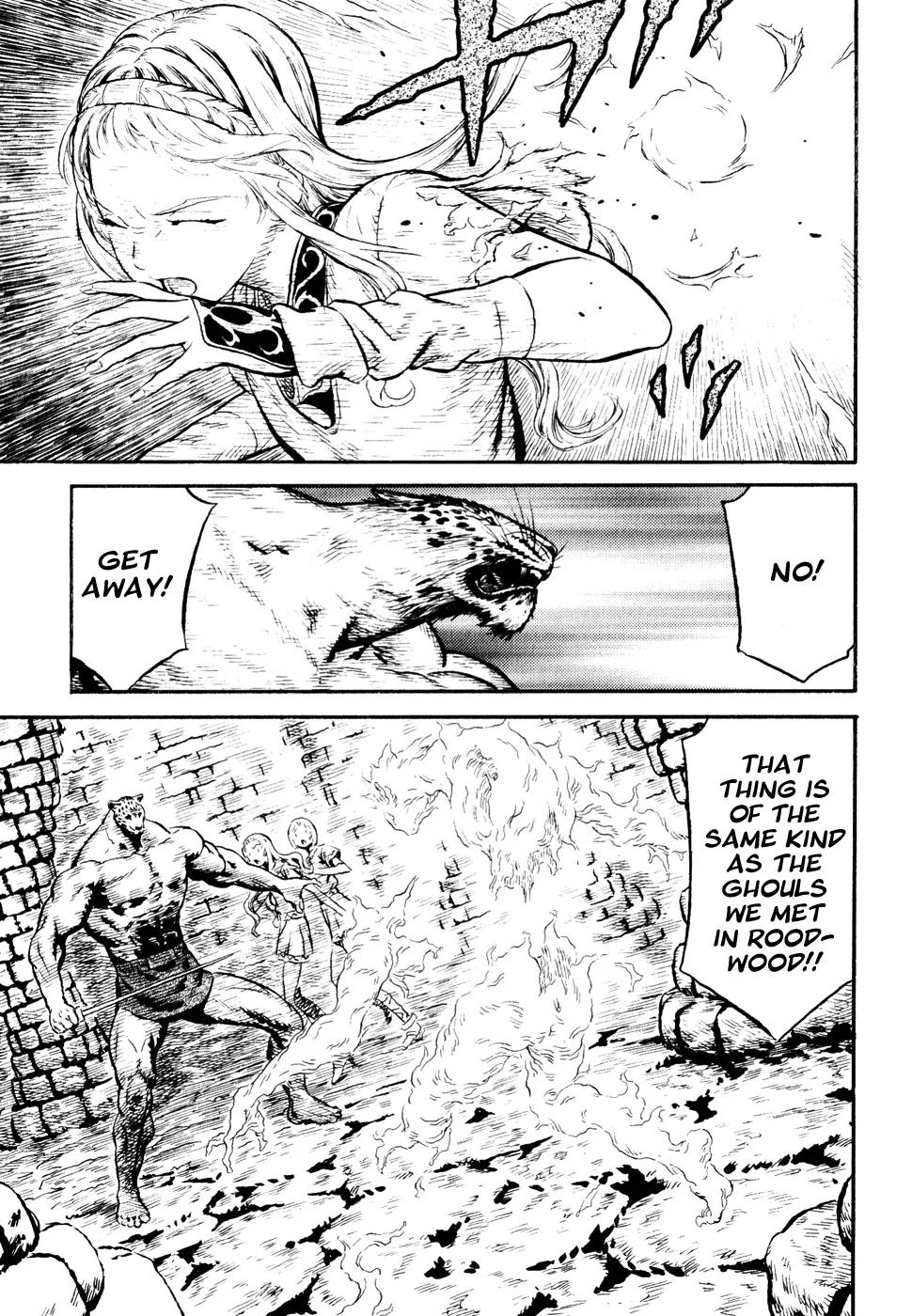 Guin Saga Chapter 3.0 page 27 - Vol.3 Chapter 0