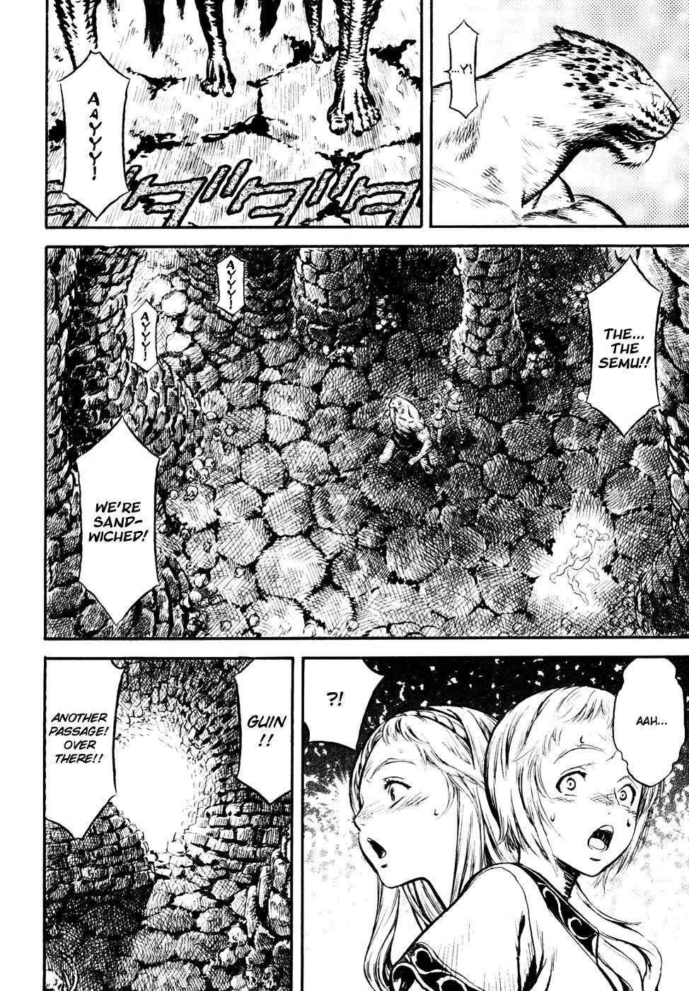 Guin Saga Chapter 3.0 page 28 - Vol.3 Chapter 0