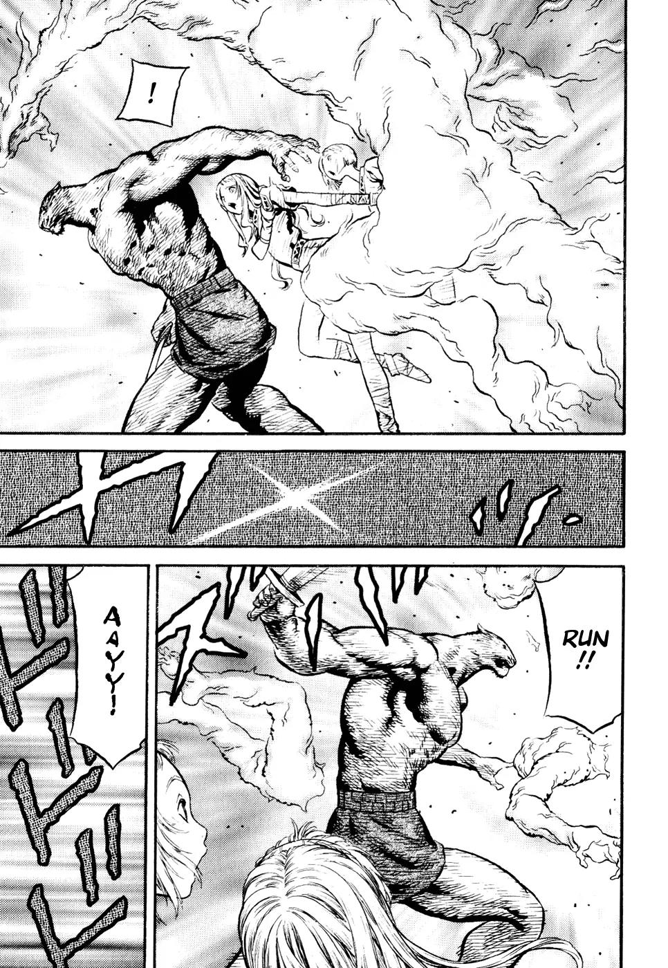 Guin Saga Chapter 3.0 page 29 - Vol.3 Chapter 0