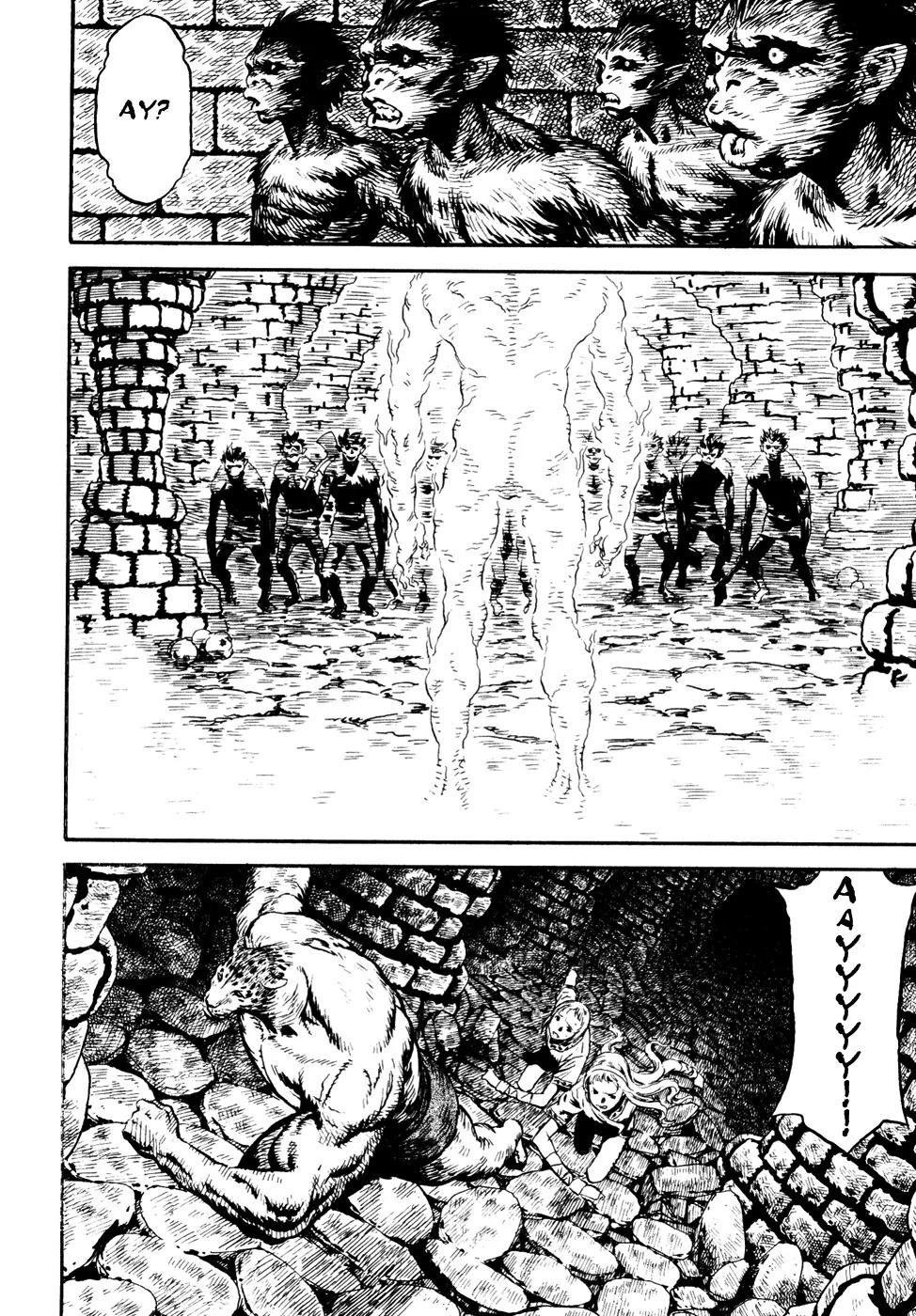 Guin Saga Chapter 3.0 page 30 - Vol.3 Chapter 0