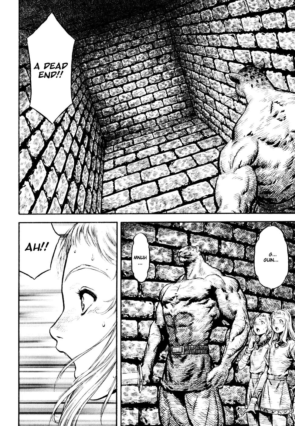 Guin Saga Chapter 3.0 page 32 - Vol.3 Chapter 0