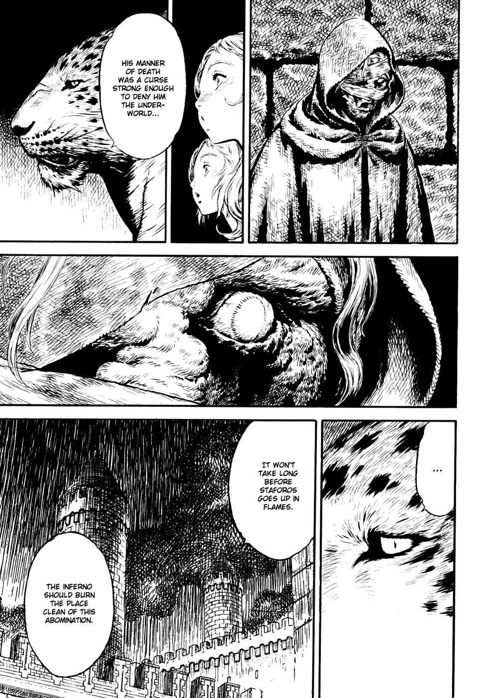 Guin Saga Chapter 3.0 page 35 - Vol.3 Chapter 0
