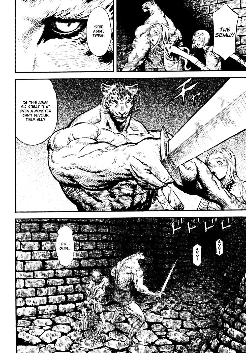 Guin Saga Chapter 3.0 page 38 - Vol.3 Chapter 0