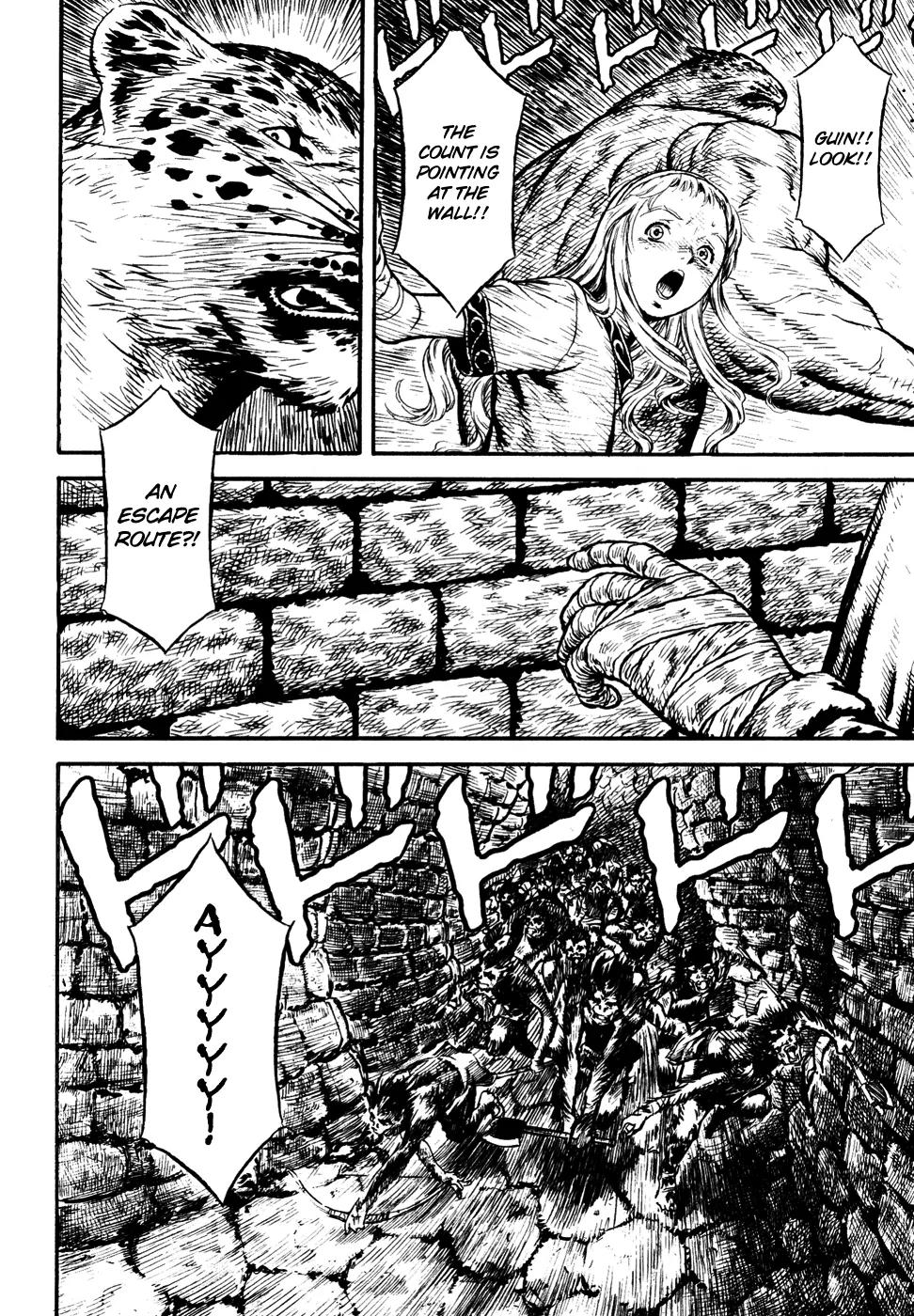 Guin Saga Chapter 3.0 page 40 - Vol.3 Chapter 0