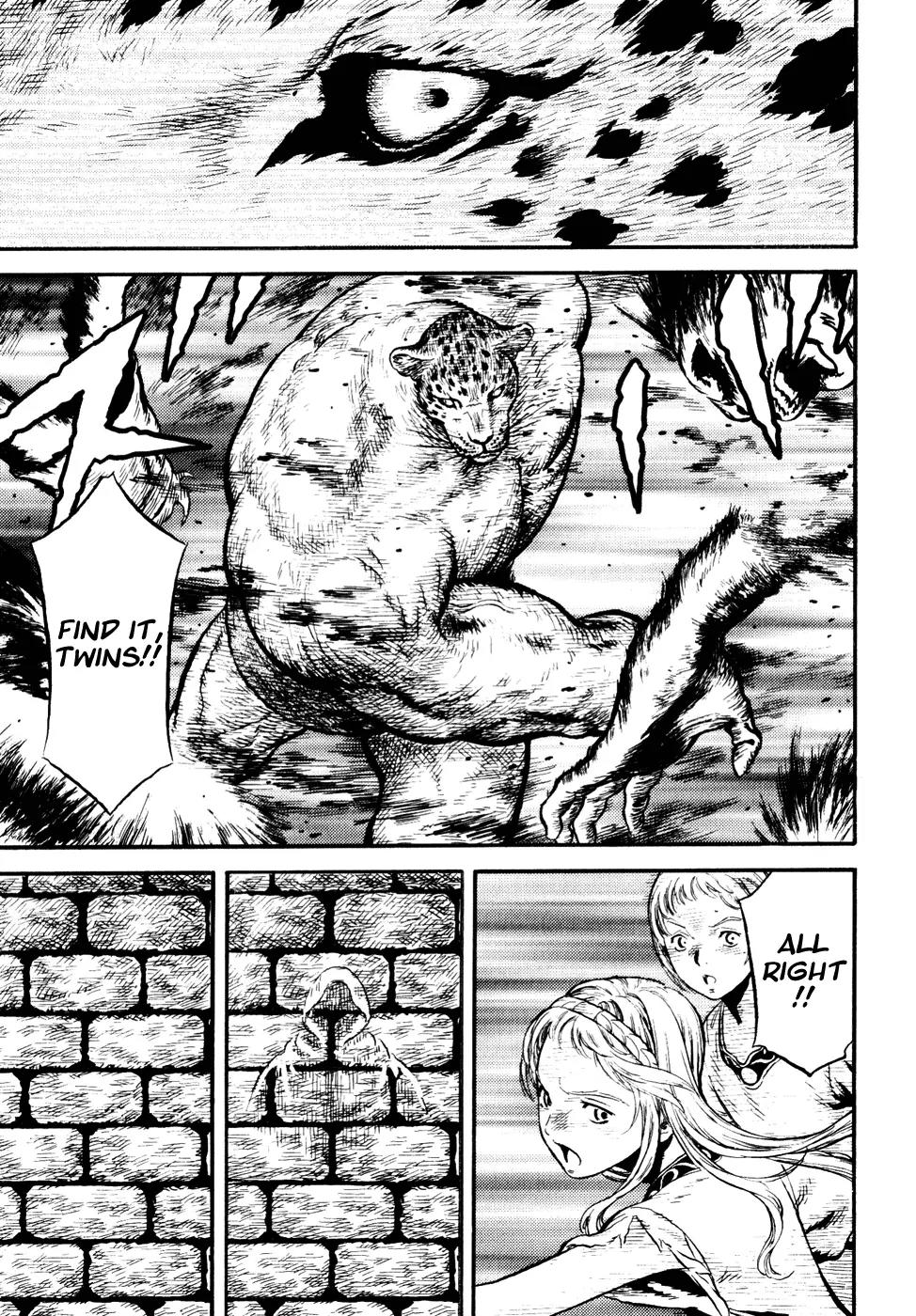 Guin Saga Chapter 3.0 page 41 - Vol.3 Chapter 0
