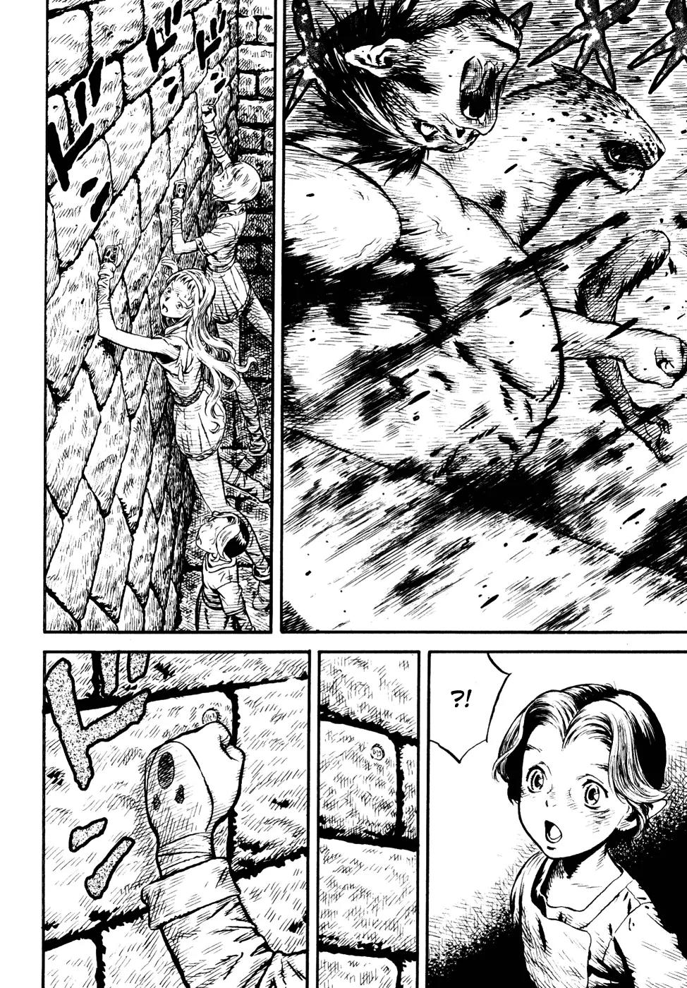 Guin Saga Chapter 3.0 page 42 - Vol.3 Chapter 0