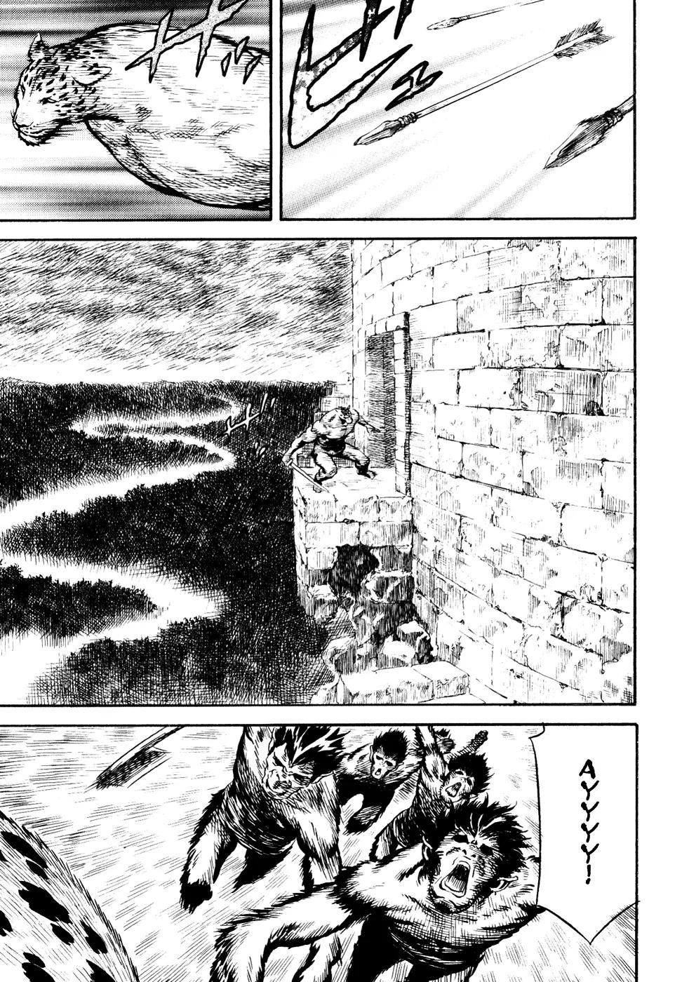 Guin Saga Chapter 3.0 page 47 - Vol.3 Chapter 0
