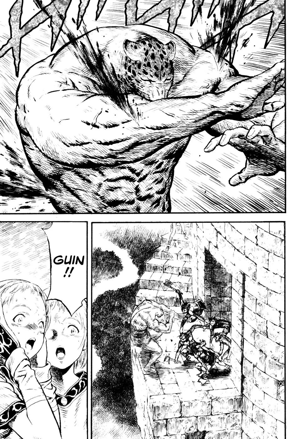 Guin Saga Chapter 3.0 page 49 - Vol.3 Chapter 0