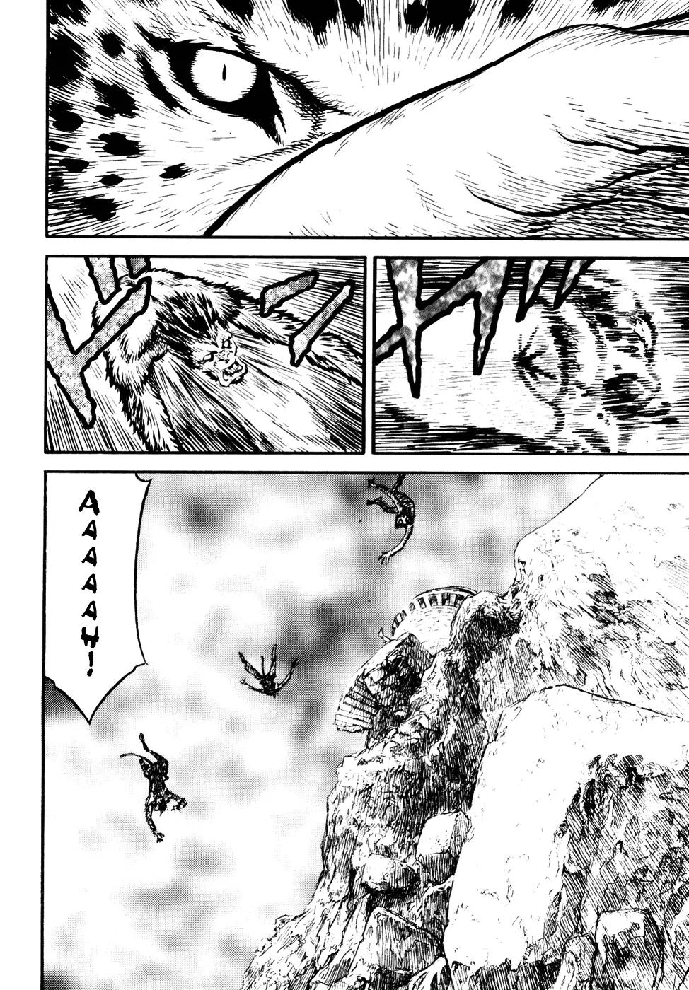 Guin Saga Chapter 3.0 page 50 - Vol.3 Chapter 0
