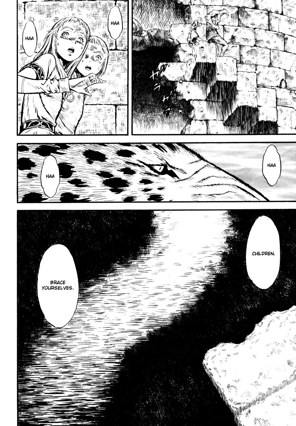 Guin Saga Chapter 3.0 page 52 - Vol.3 Chapter 0
