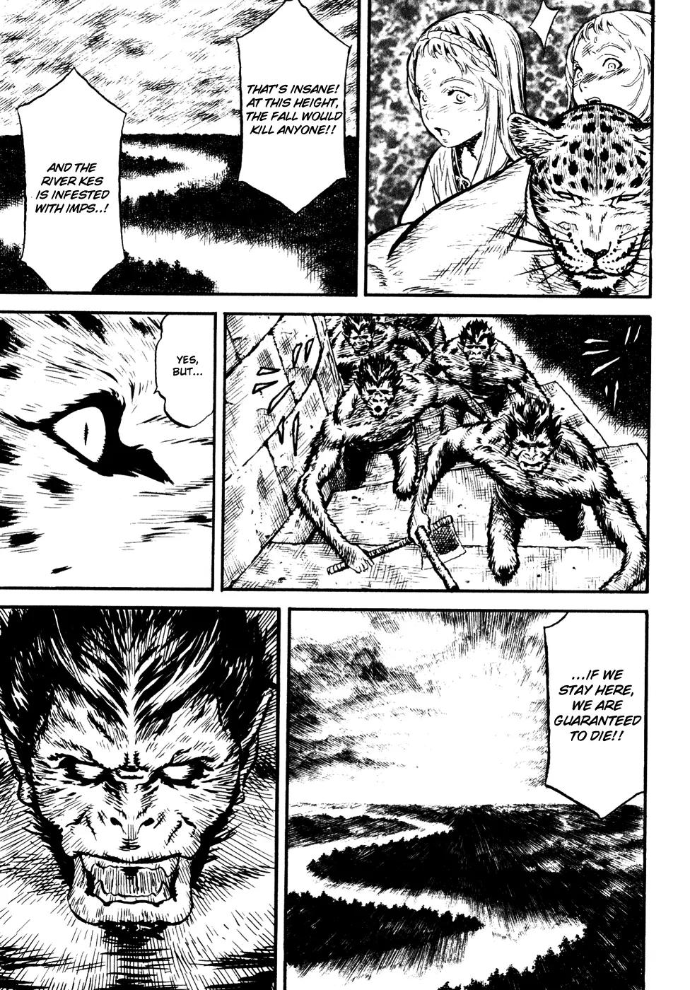 Guin Saga Chapter 3.0 page 53 - Vol.3 Chapter 0