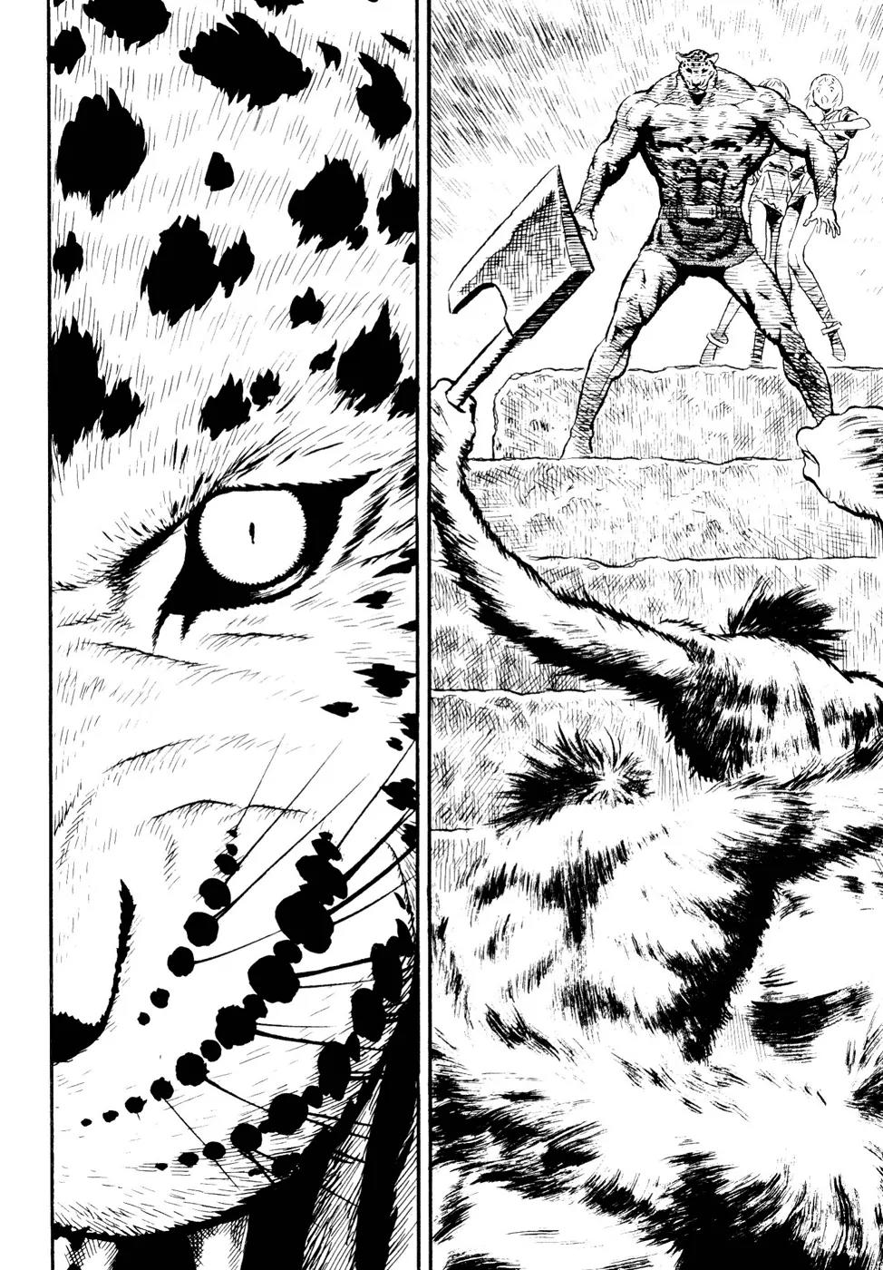 Guin Saga Chapter 3.0 page 54 - Vol.3 Chapter 0