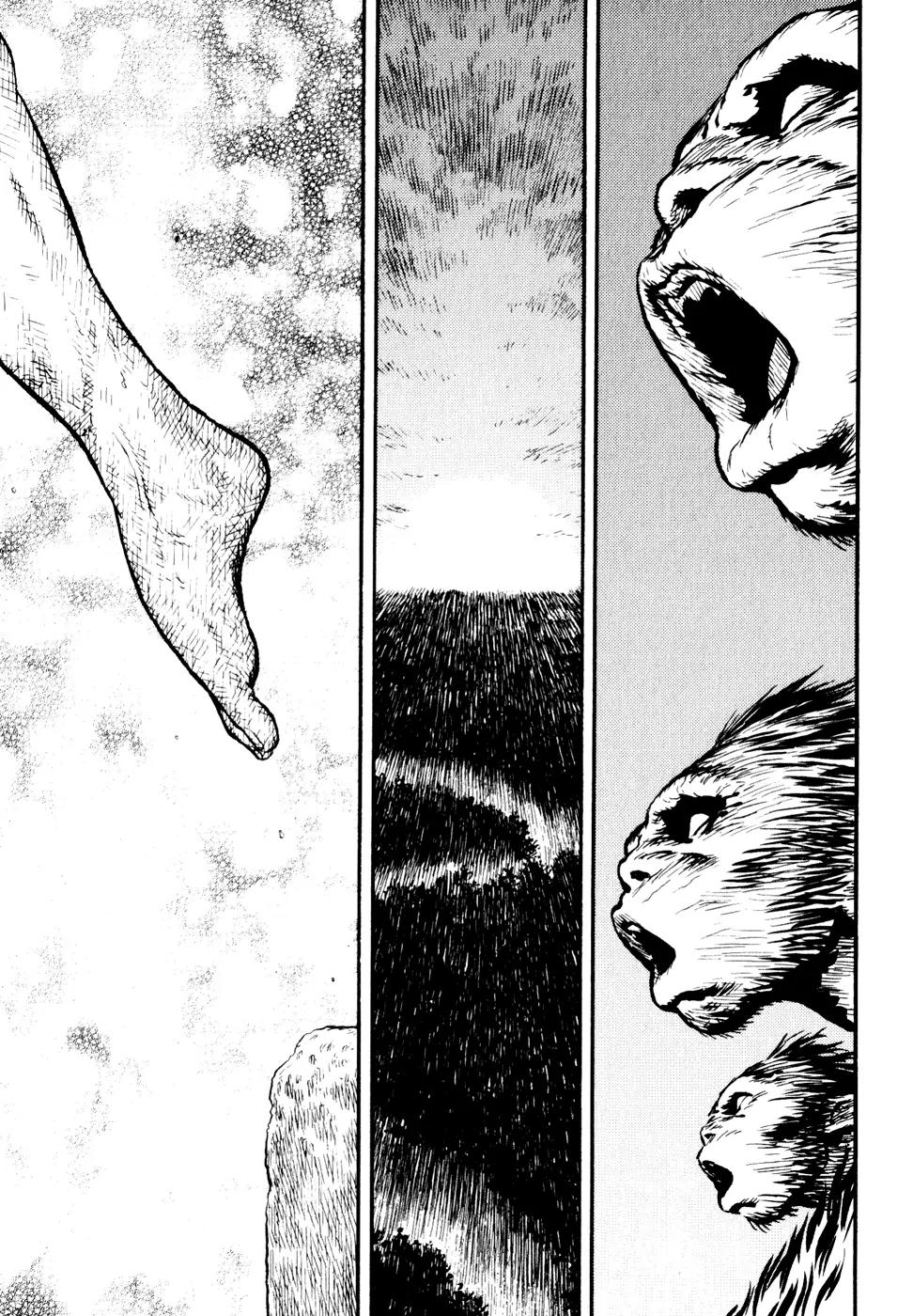 Guin Saga Chapter 3.0 page 55 - Vol.3 Chapter 0