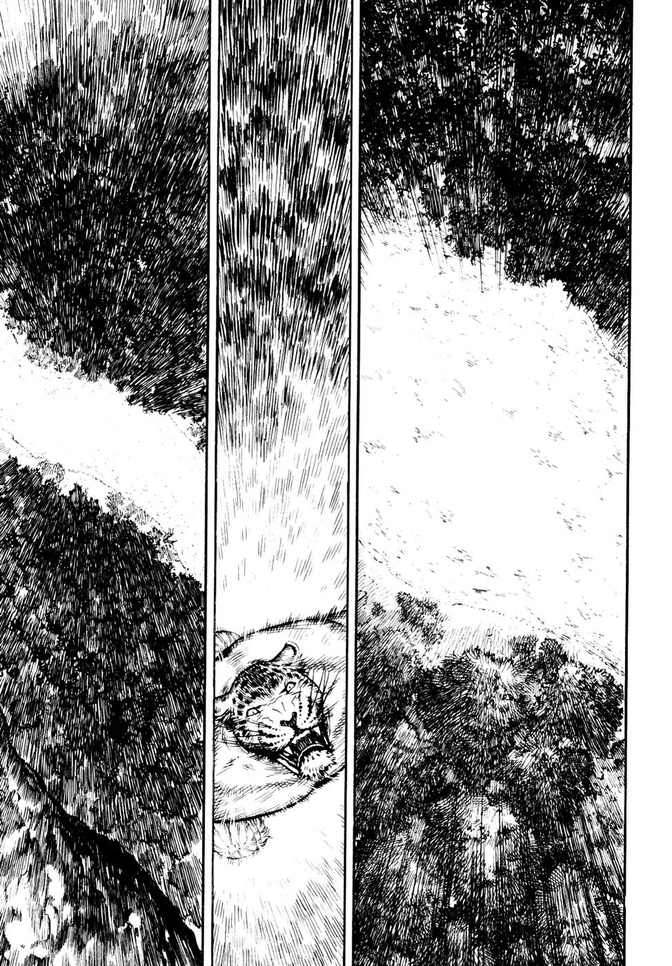 Guin Saga Chapter 3.0 page 60 - Vol.3 Chapter 0