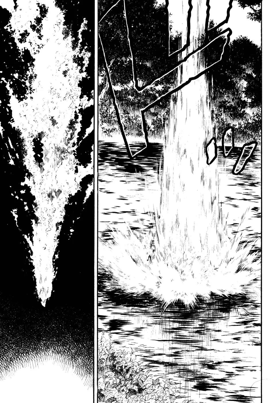 Guin Saga Chapter 3.0 page 61 - Vol.3 Chapter 0