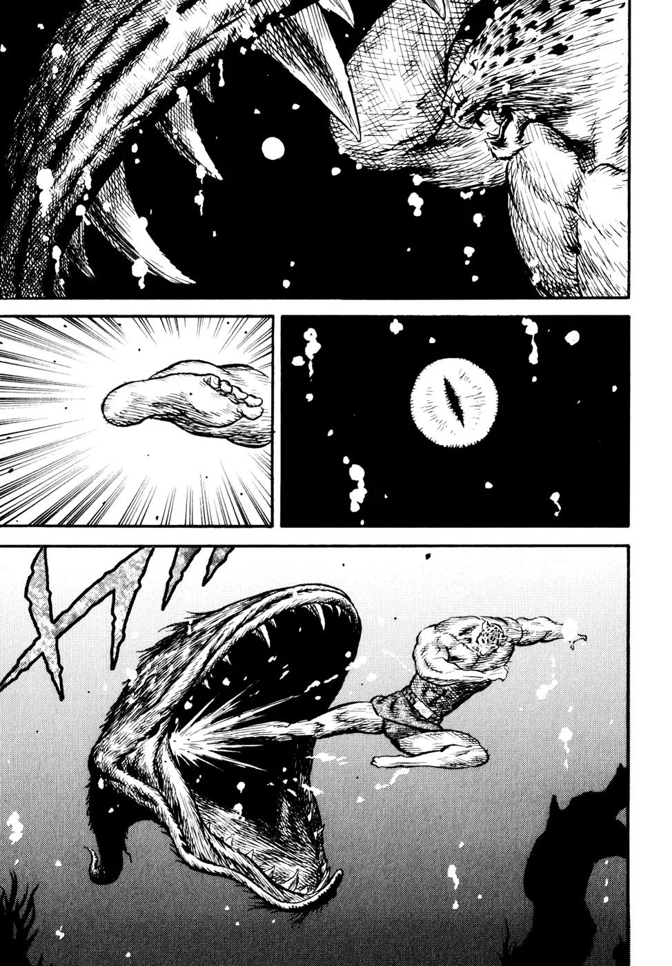 Guin Saga Chapter 3.0 page 65 - Vol.3 Chapter 0