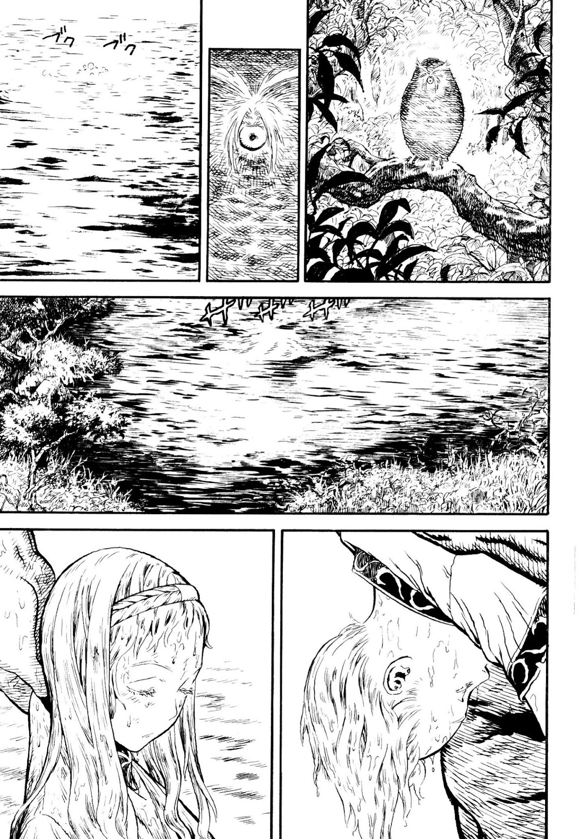 Guin Saga Chapter 3.0 page 67 - Vol.3 Chapter 0