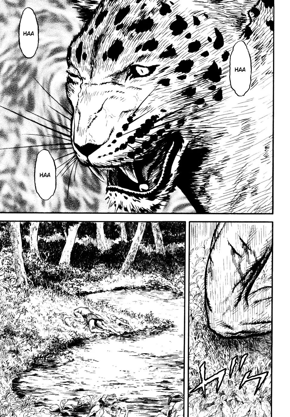 Guin Saga Chapter 3.0 page 69 - Vol.3 Chapter 0