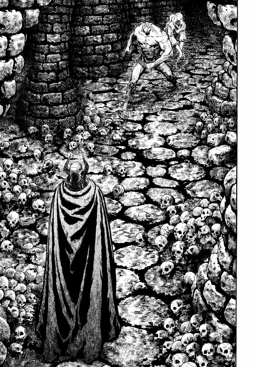 Guin Saga Chapter 3.0 page 7 - Vol.3 Chapter 0