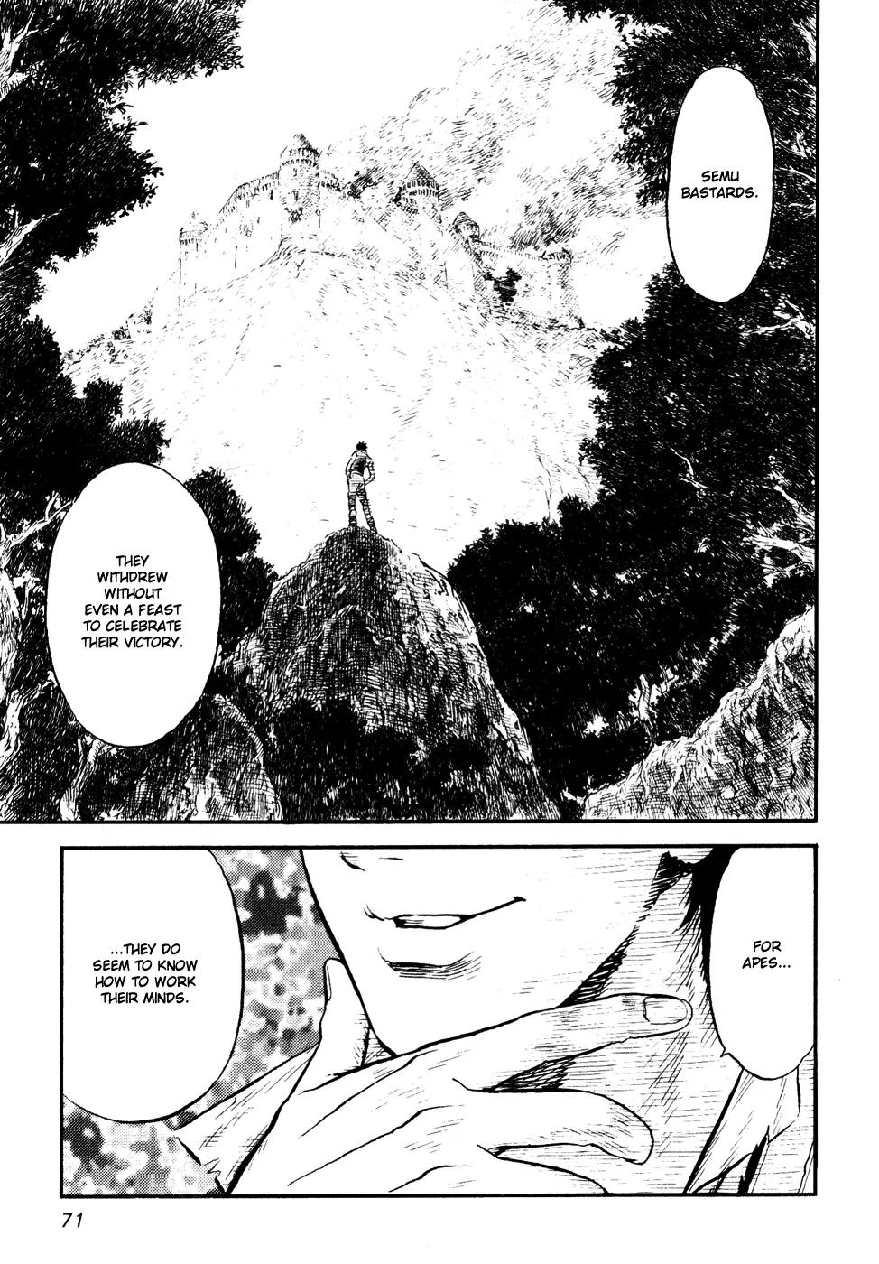 Guin Saga Chapter 3.0 page 72 - Vol.3 Chapter 0