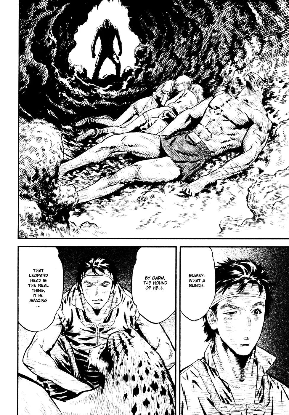 Guin Saga Chapter 3.0 page 75 - Vol.3 Chapter 0