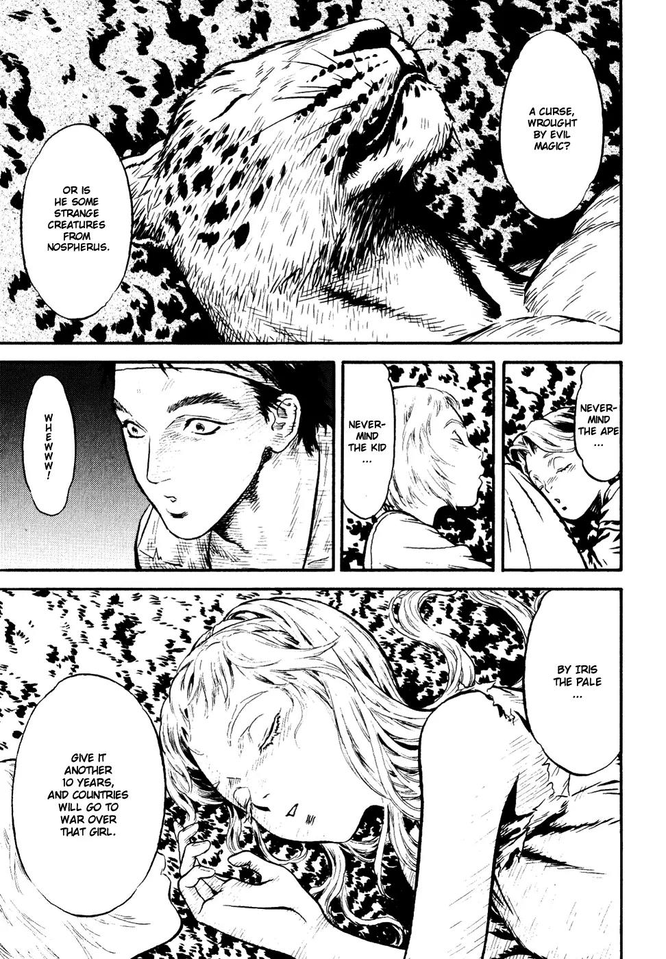 Guin Saga Chapter 3.0 page 76 - Vol.3 Chapter 0